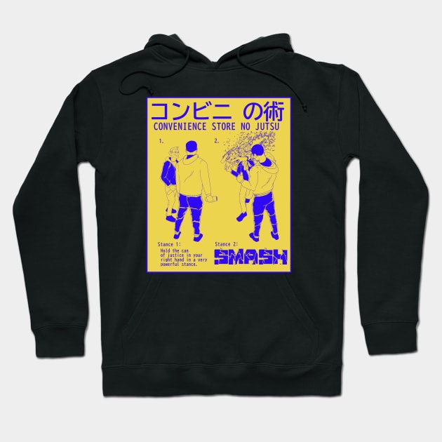 コンビニ の術 Convenience Store No Jutsu / The Convenience Store Technique (twisted colors) Hoodie by GodsBurden